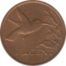 Монета. Тринидад и Тобаго. 1 цент 1998 год. рев.