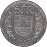  Монета. Швейцария. 5 франков 1995 год. ав.