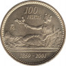 Монета. Испания. 100 песет 2001 год. 132 года песете. ав.