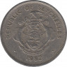 Монета. Сейшельские острова. 1 рупия 1982 год. ав.