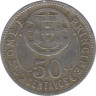 Монета. Сан-Томе и Принсипи. 50 сентаво 1929 год. рев.