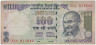 Банкнота. Индия. 100 рупий 2016 год. Тип 105ab. ав.