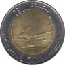 Монета. Италия. 500 лир 1986 год. ав.