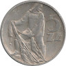 Аверс.Монета. Польша. 5 злотых 1973 год.