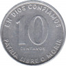 Монета. Никарагуа. 10 сентаво 1981 год. рев.