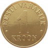 Монета. Эстония. 1 крона 2001 год. (UNC) рев