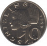 Монета. Австрия. 10 шиллингов 1999 год. ав.