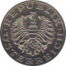 Монета. Австрия. 10 шиллингов 1999 год. рев.