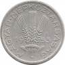 Монета. Венгрия. 20 филлеров 1953 год.