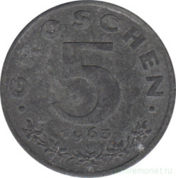 Монета. Австрия. 5 грошей 1963 год.