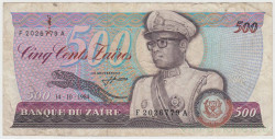 Банкнота. Заир (Конго). 500 заиров 1984 год.