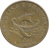 Аверс. Монета. Албания. 20 лек 1996 год. (Античное мореплавание).