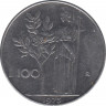 Монета. Италия. 100 лир 1973 год. ав.