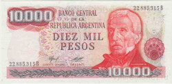 Банкнота. Аргентина. 10000 песо 1977 - 1983 год. Тип 306а(2).