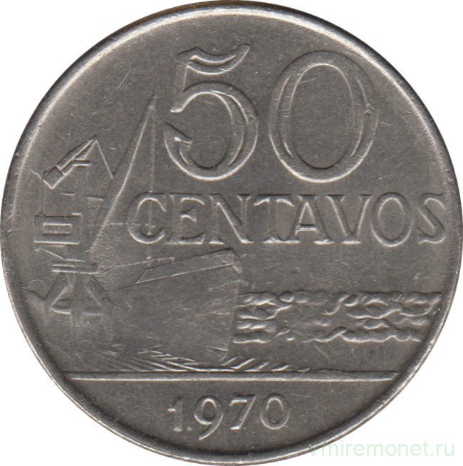 Монета. Бразилия. 50 сентаво 1970 год.