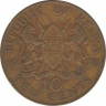 Монета. Кения. 10 центов 1970 год. ав.