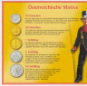 Монеты. Австрия. Годовой набор 6 монет 2000 год. В буклете. 150 лет первой австрийской марке. разворот.