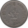 Монета. Гонконг. 1 доллар 1960 год. (KN). ав.