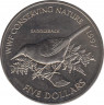 Монета. Новая Зеландия. 5 долларов 1997 год. Тико. ав.