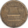 Монета. Фиджи. 3 пенса 1965 год. ав.