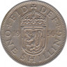 Монета. Великобритания. 1 шиллинг (12 пенсов) 1956 год. Шотландский. ав.