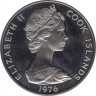 Монета. Острова Кука. 1 доллар 1976 год. рев.