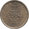 Монета. Кабо-Верде. 5 эскудо 1968 год. рев.