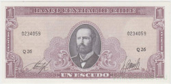 Банкнота. Чили 1 эскудо 1964 год. Тип 136 (2 - 1).