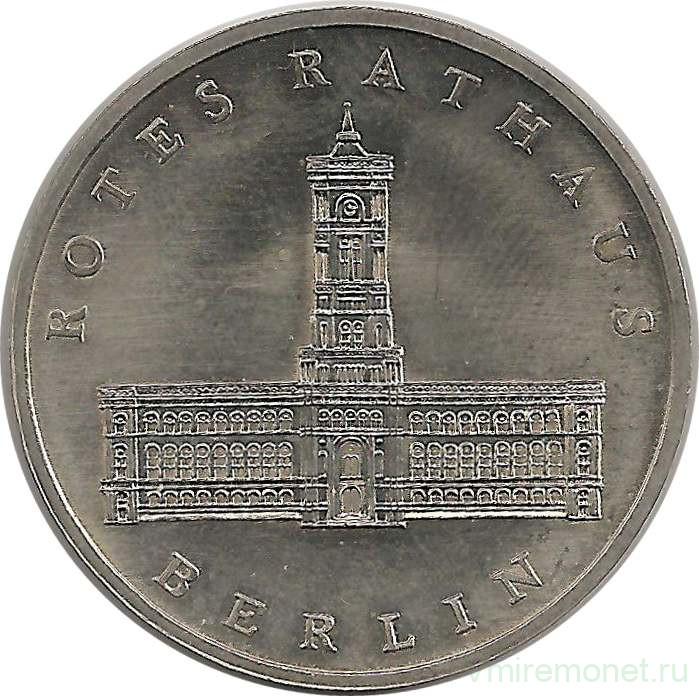 Монета. ГДР. 5 марок 1987 год. Берлин - Красная ратуша.