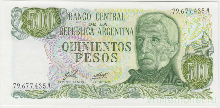 Банкнота. Аргентина. 500 песо 1977 - 1982 год. Тип 303а (1).