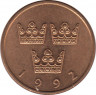Аверс. Монета. Швеция. 50 эре 1992 год (D).