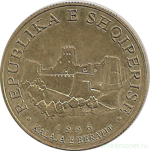 Монета. Албания. 10 леков 1996 год.
