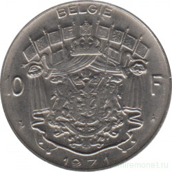 Монета. Бельгия. 10 франков 1971 год. BELGIE.