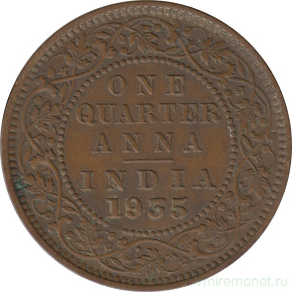 Монета. Индия. 1/4 анны 1935 год.