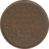 Монета. Индия. 1/4 анны 1935 год. ав.