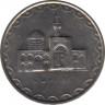 Монета. Иран. 100 риалов 2003 (1382) год. рев.