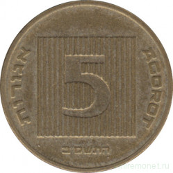 Монета. Израиль. 5 новых агорот 2002 (5762) год.