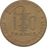 Монета. Западная Африка (ВСЕАО). 10 франков 1986 год. рев.