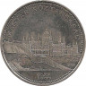 Монета. Венгрия. 50 форинтов 2006 год. 50 лет венгерской революции 1956 года. ав.