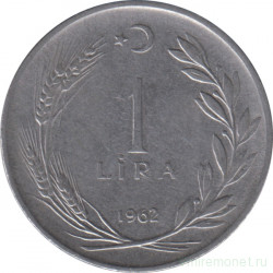Монета. Турция. 1 лира 1962 год.