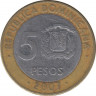 Монета. Доминиканская республика. 5 песо 2007 год. рев.
