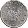 Реверс.Монета. Польша. 1 грош 1949 год.