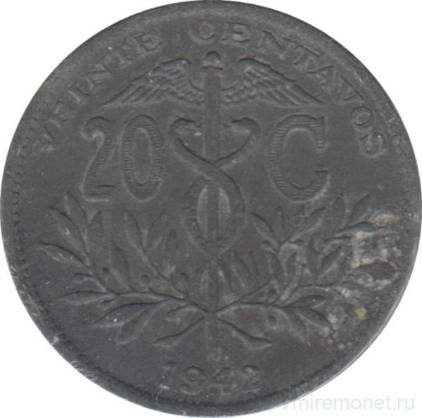 Монета. Боливия. 20 сентаво 1942 год.
