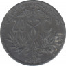 Монета. Боливия. 20 сентаво 1942 год. ав.