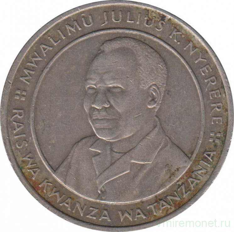 Монета. Танзания. 20 шиллингов 1981 год. 20 лет Независимости.