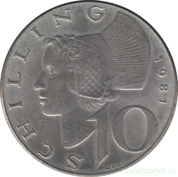 Монета. Австрия. 10 шиллингов 1981 год.