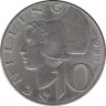 Монета. Австрия. 10 шиллингов 1981 год. ав.