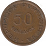 Монета. Гвинея-Бисау. 50 сентаво 1952 год. рев.