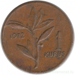 Монета. Турция. 1 куруш 1972 год.