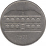 Монета. Исландия. 50 крон 1971 год. ав.